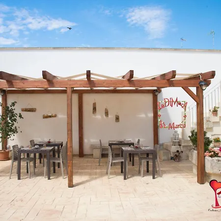 La DIMorA di Marco - Exclusive Art Rooms Salento-3